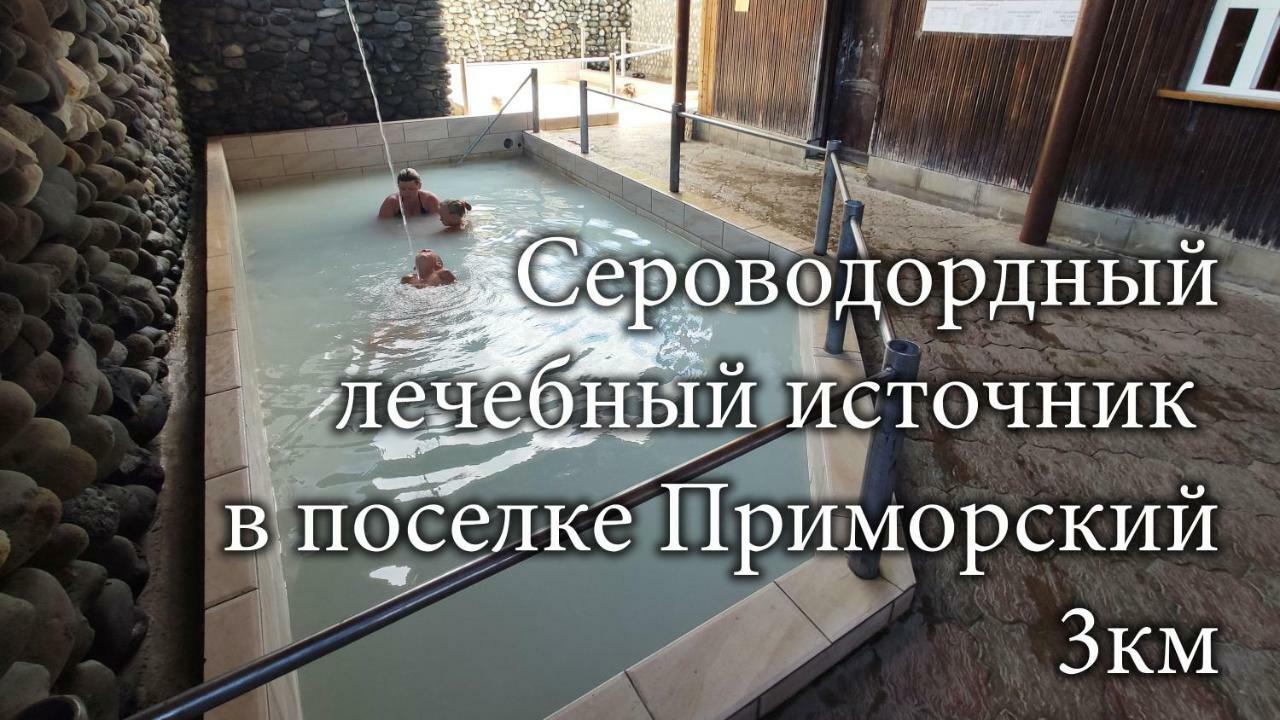 Tatarstan Guest House New Athos Εξωτερικό φωτογραφία