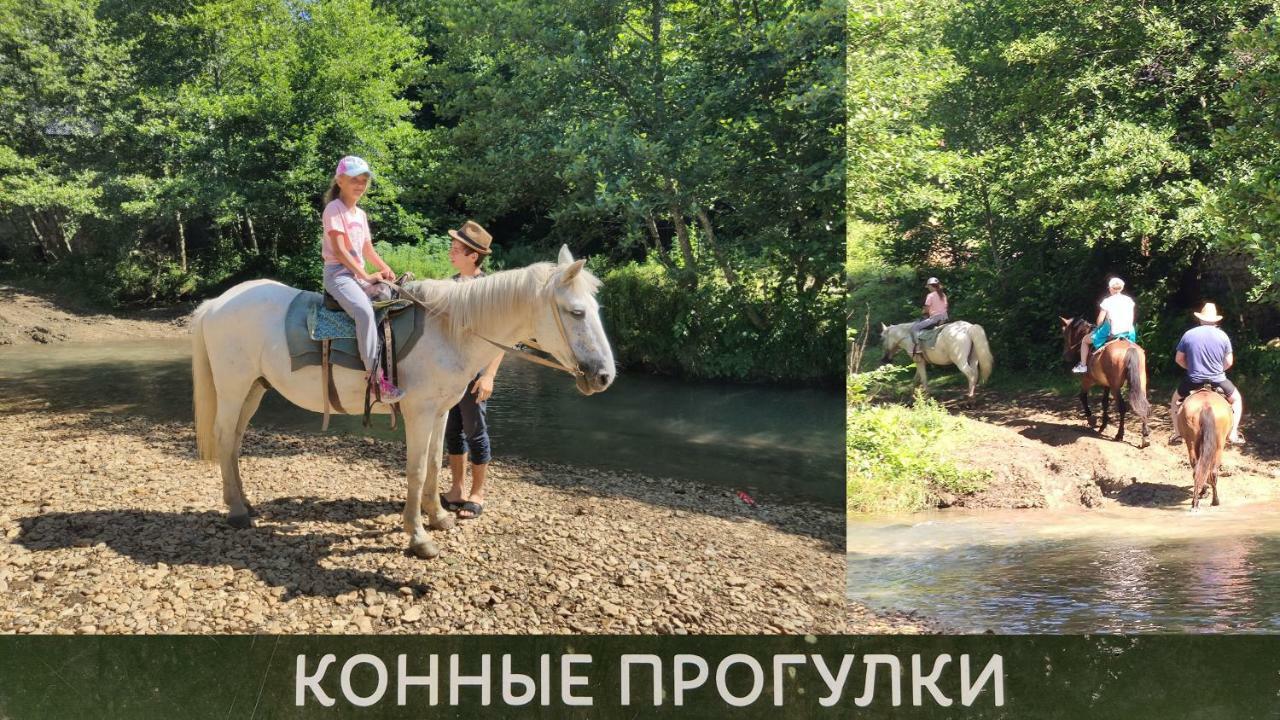 Tatarstan Guest House New Athos Εξωτερικό φωτογραφία